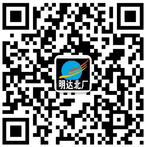北厂ERP微信端二维码