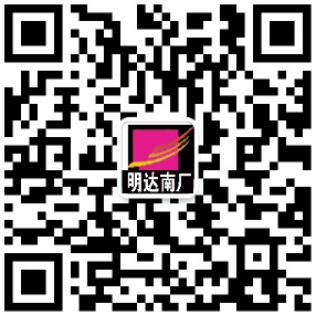 南厂ERP微信端二维码